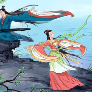 Chinese Music